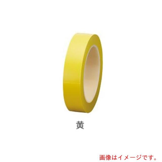 アズワン　ＡＳ　ビニールテープ　黄　１１２１１?９５０　【品番：3-576-03】