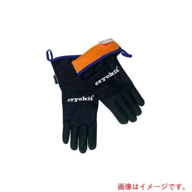 アズワン ＡＳ 冷ややかさ雨合羽グローブＣＲＹＯＫＩＴ３００?ＮＭ８ 【品番：3-6030-04】
