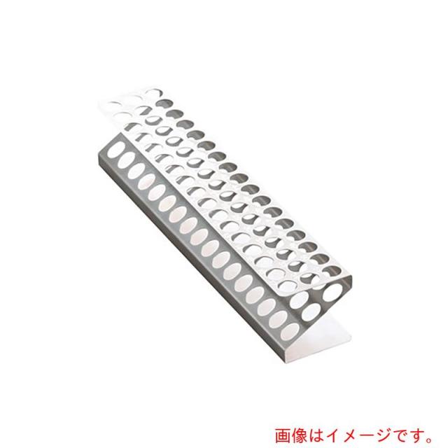 アズワン　ＡＳ　試験管立Ｚ型　１型?５１　【品番：3-626-02】