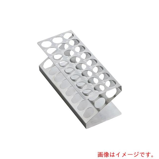 アズワン　ＡＳ　試験管立Ｚ型　３型?２４　【品番：3-626-05】