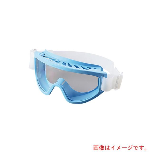 アズワン　ＡＳ　クリーンルームゴーグル６１１Ｓ０００００　【品番：3-6382-11】
