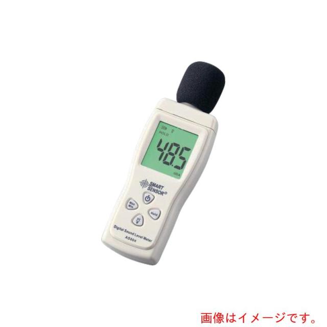 アズワン　ＡＳ　騒音計　ＡＳ８０４　校正証明書付　【品番：3-6677-01-20】