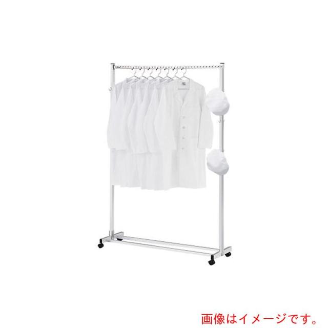 アズワン　ＡＳ　斜め掛けハンガーラック　ＡＬＲ?１２?Ｆ　【品番：3-6787-04】