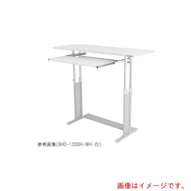 アズワン　ＡＳ　自立式デスク　ＢＨＤ?１２００Ｈ　【品番：3-699-04】