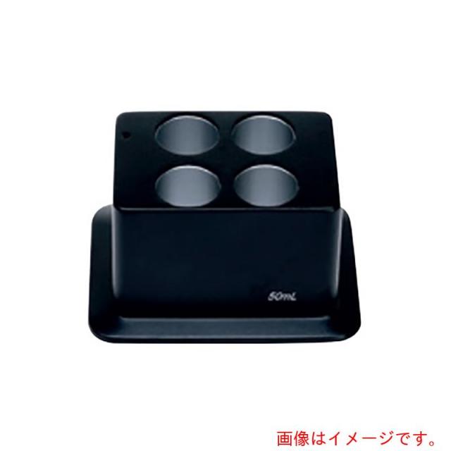 アズワン　ＡＳ　アルミブロック　１８９００４０７　【品番：3-7036-36】