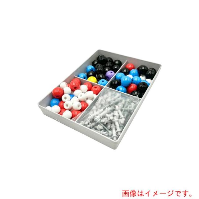 アズワン　ＡＳ　分子モデルシステム　９８８３１１０　【品番：3-7128-14】