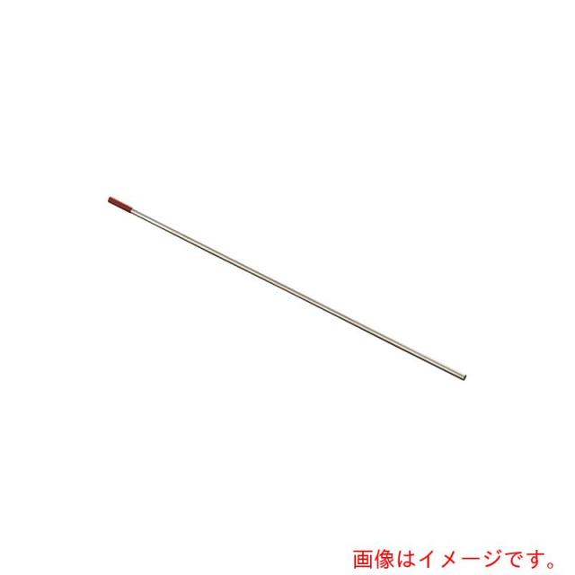 アズワン　ＡＳ　溶接棒　ＷＴ２０　３．２ｍｍ　１０本　【品番：3-7179-14】