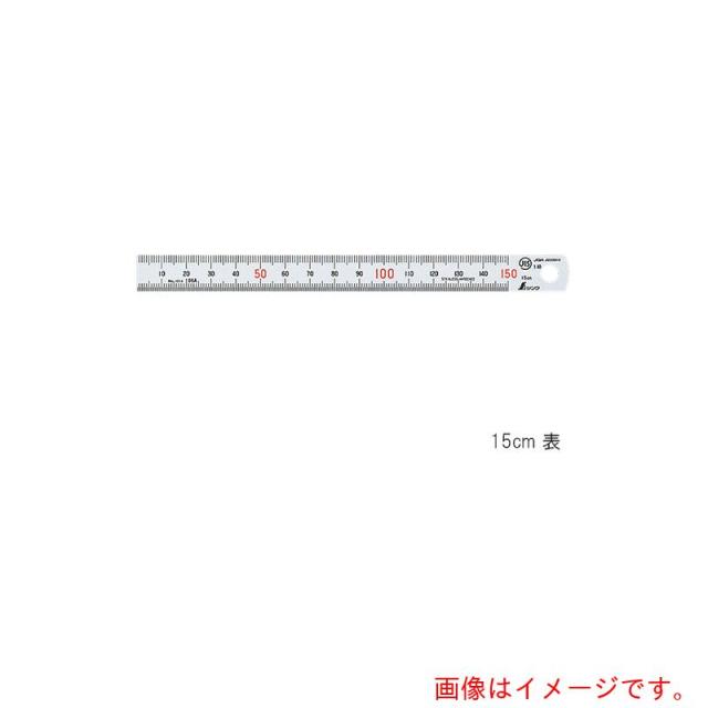 アズワン　ＡＳ　スケール直尺６０ｃｍ赤数字入　校正証明書付　【品番：3-7359-03-20】