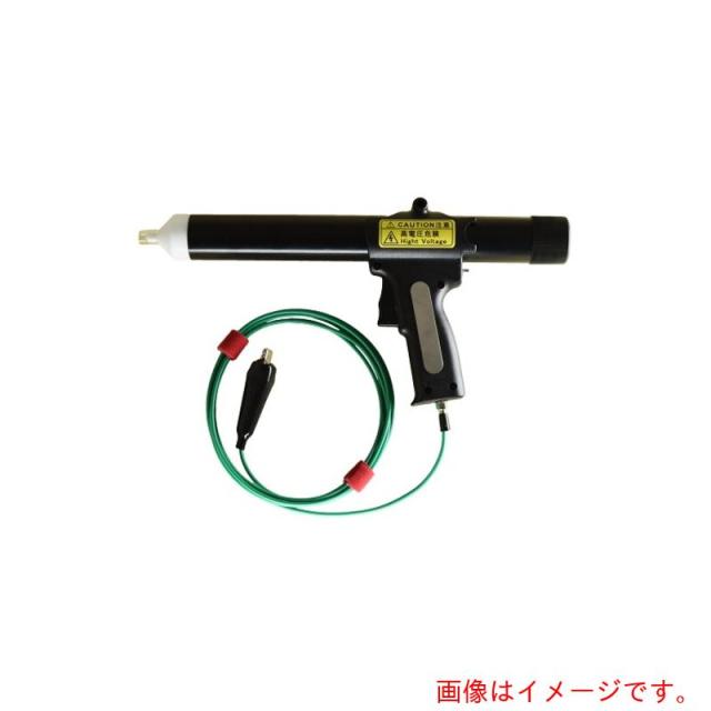 アズワン　ＡＳ　電池式帯電ガン　ＧＣ２５Ｂ　【品番：3-7492-01】