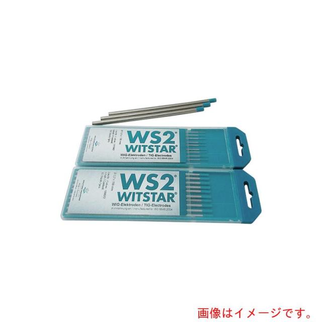 アズワン　ＡＳ　電極溶接棒　ＷＳ２?１．６　１０本　【品番：3-7516-03】