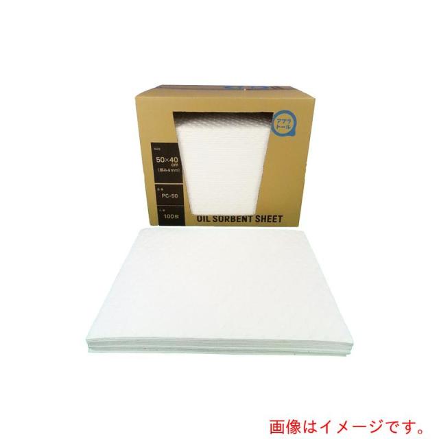 アズワン　ＡＳ　油専用吸収材　ＰＣ?５０　１００枚　【品番：3-7545-01】
