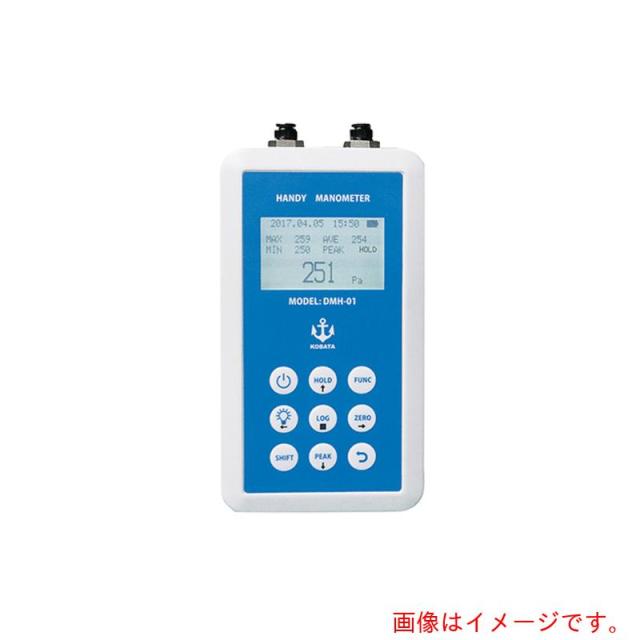 アズワン　ＡＳ　マノメーター　ＤＭＨ?０１?４ｋＰ　【品番：3-7591-01】
