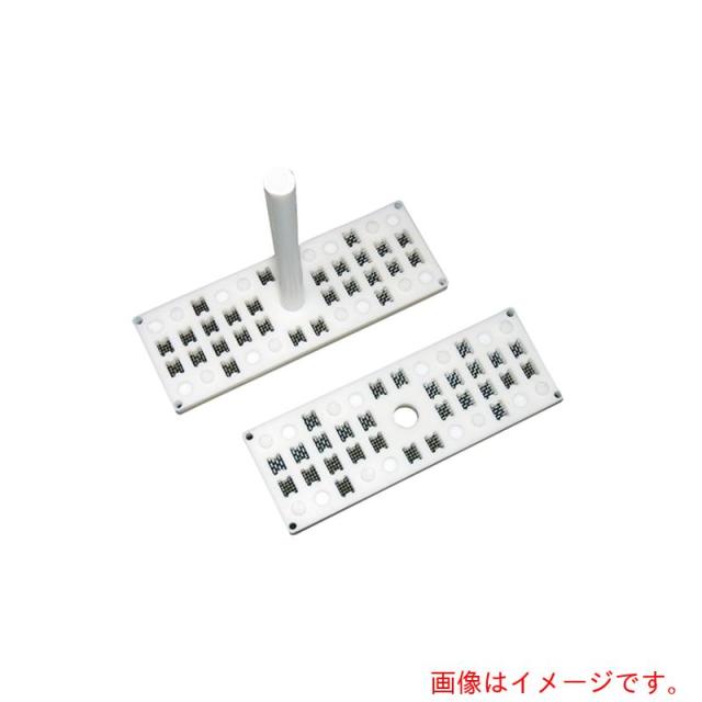アズワン　ＡＳ　洗浄用キャリア　ＳＴＦ４００５　【品番：3-7625-11】