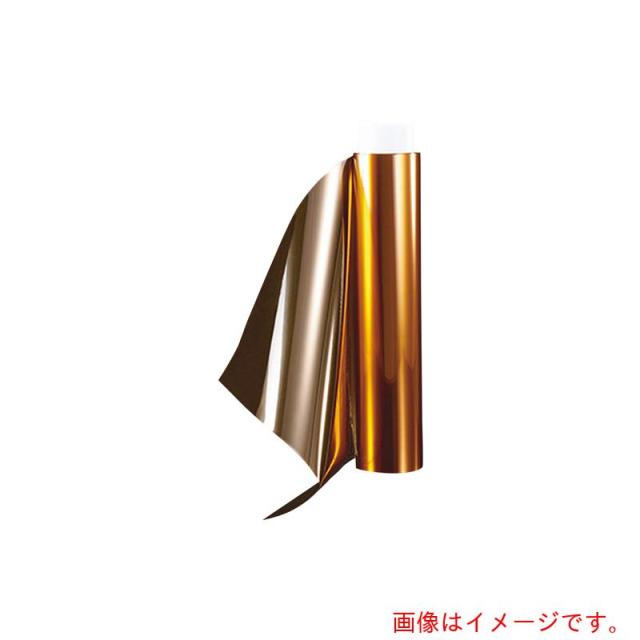 アズワン　ＡＳ　ポリイミドフィルム　Ａ４?２００μｍ　【品番：3-8010-04】
