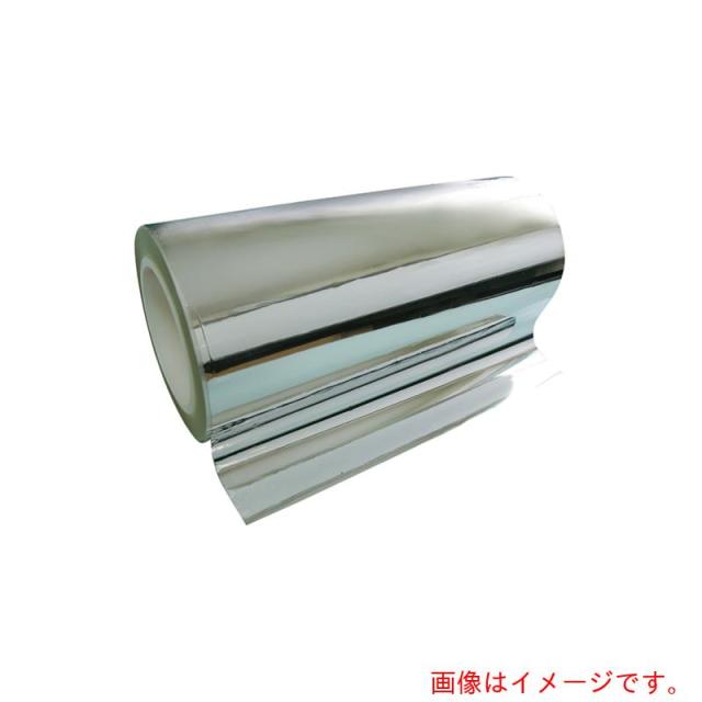 アズワン　ＡＳ　アルミ蒸着ＰＥＴフィルムＪＰＥＴ?５０ｍ　【品番：3-8016-02】