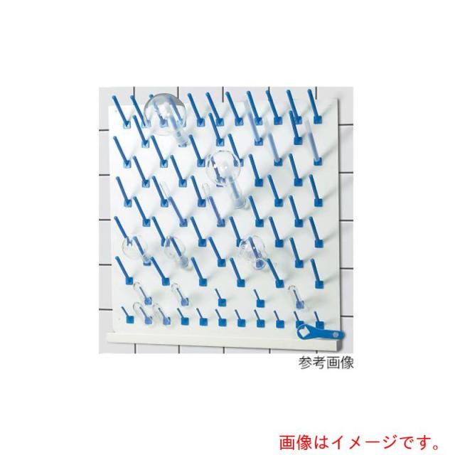 アズワン　ＡＳ　壁掛け乾燥ラック　９００３３６６　【品番：3-8174-03】