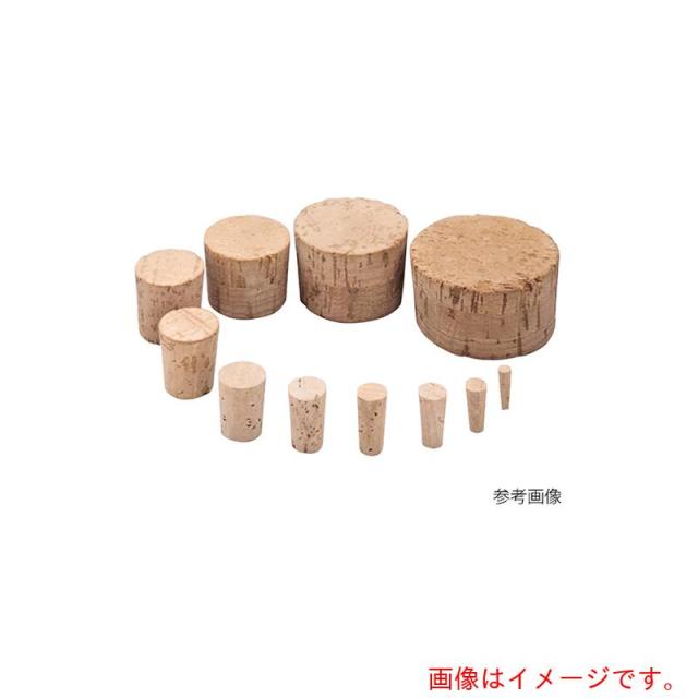 アズワン　ＡＳ　コルク栓　φ４５　１０個入り　【品番：3-8277-23】