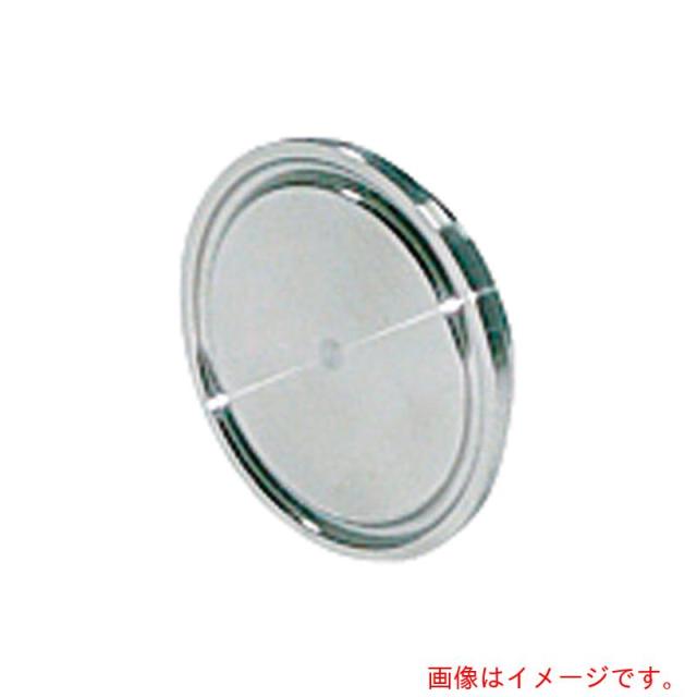 アズワン　ＡＳ　ブラインドへルール　ＦＢ?Ｓ３?２．５Ｓ　【品番：3-8349-08】