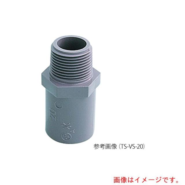 アズワン　ＡＳ　塩ビ管継手　ＴＳ?ＶＳ?１２５　【品番：3-8395-11】