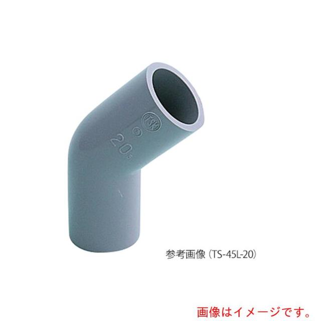 アズワン　ＡＳ　塩ビ管継手　ＴＳ?４５Ｌ?１５０　【品番：3-8398-12】