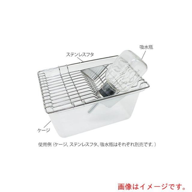 アズワン　ＡＳ　ディスポ飼育ケージＳＮ?７９８Ｄ　４０枚　【品番：3-8415-01】