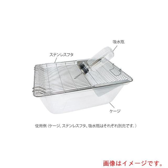 アズワン　ＡＳ　ディスポ飼育ケージＳＮ?８０２Ｄ　２０枚　【品番：3-8415-03】