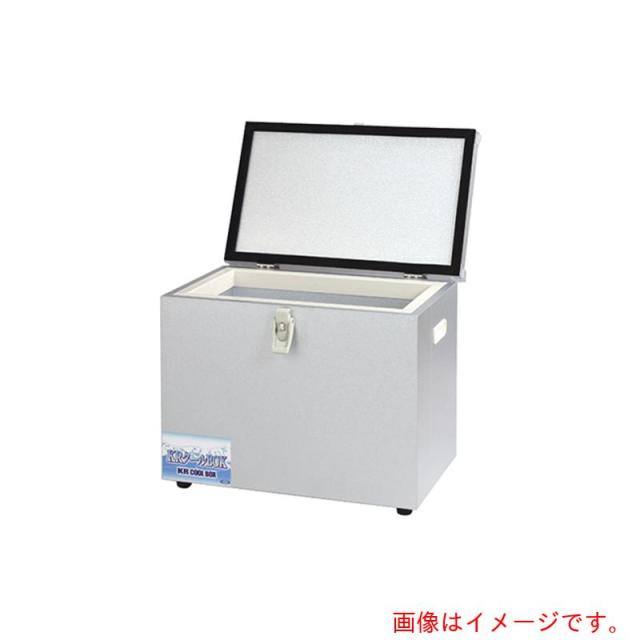 アズワン　ＡＳ　保冷・保温ボックス　ＫＲＣＬ?４０ＬＳ　【品番：3-8429-12】
