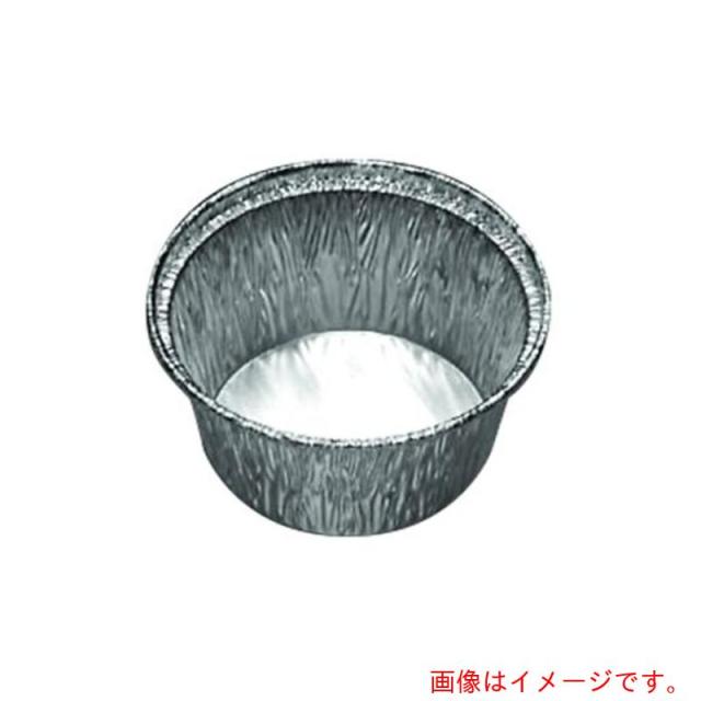 アズワン　ＡＳ　アルミコンテナ丸型　９１０６２４１　百個　【品番：3-8512-02】