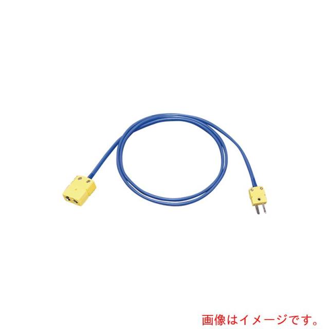 アズワン　ＡＳ　延長ケーブルＴＣＮ２Ｆ１Ｍ?１?ＴＸ　【品番：3-8518-01】