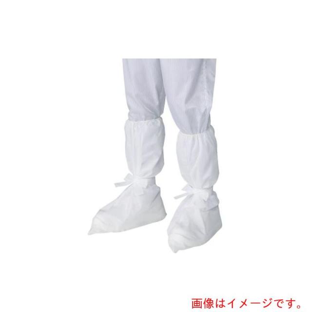 アズワン　ＡＳ　アズセーフＳＭＳブーツカバーフリー５０足　【品番：3-8600-01】