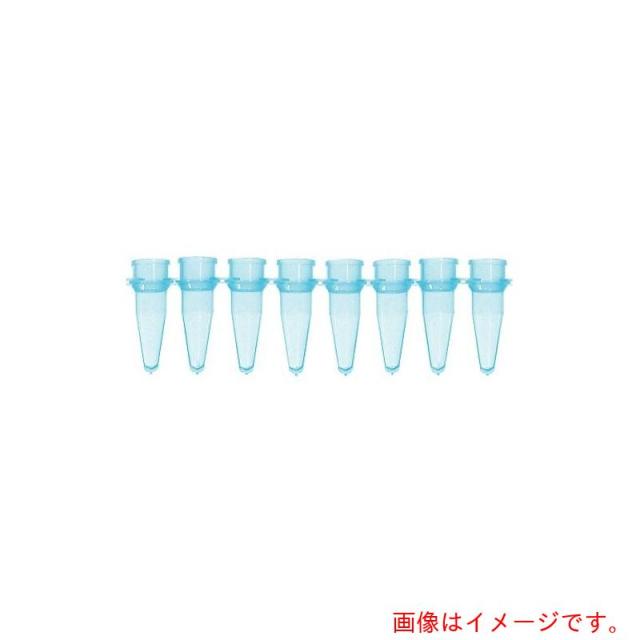 アズワン　ＡＳ　ＰＣＲチューブ　５０１０?４　１２５本　【品番：3-8624-04】