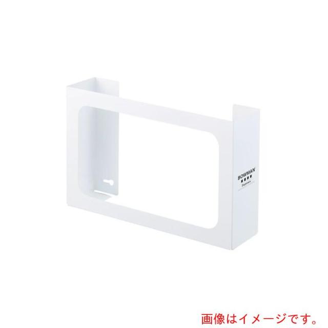 アズワン　ＡＳ　グローブディスペンサー　ＧＢ?００３　【品番：3-8655-02】