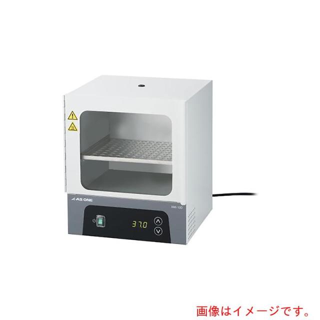アズワン　ＡＳ　ミニインキュベーター　ＸＭＩ?１０Ｄ　【品番：3-8658-01】