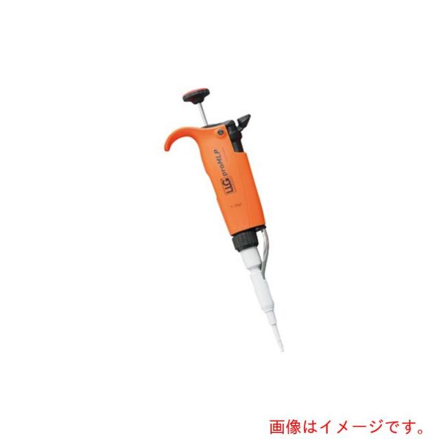 アズワン　ＡＳ　マイクロピペットｐｒｏＭＬＰ１０　校正付　【品番：3-8662-02-20】