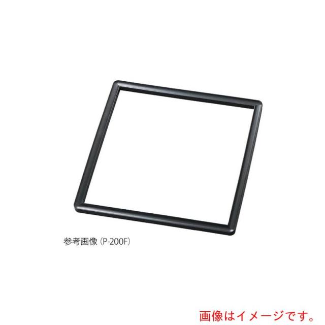 アズワン　ＡＳ　フッ素ゴムパッキン　Ｐ?２００Ｆ　【品番：3-8684-01】
