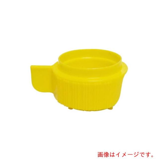アズワン　ＡＳ　プレミアムフィルターユニット　Ｃ４１００　【品番：3-8691-03】