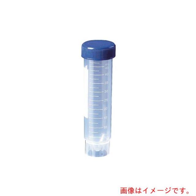 アズワン　ＡＳ　ＰＰ製自立型遠心チューブ　Ｃ２６０５　【品番：3-8691-12】