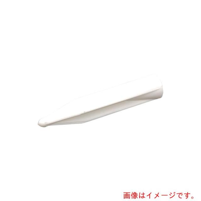 アズワン　ＡＳ　アダプター５ｍｌ　Ｃ２５７０　４個　【品番：3-8692-12】