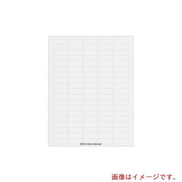 アズワン　ＡＳ　透明リムーバブル低温ラベル　ＴＲＣＬ?６　【品番：3-8730-04】