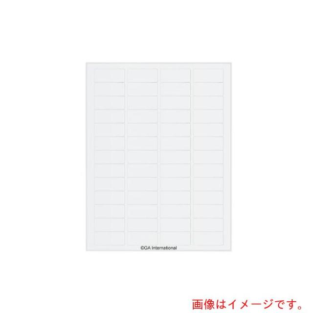 アズワン　ＡＳ　透明リムーバブル低温ラベル　ＴＲＣＬ?８　【品番：3-8730-05】