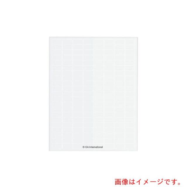 アズワン　ＡＳ　クライオラベル　ＣＬ?１２Ｔ１?ＷＨ　【品番：3-8732-01】