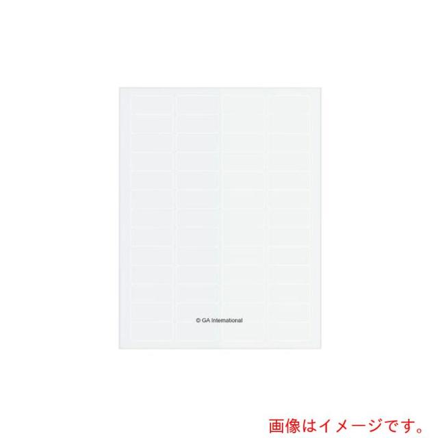 アズワン　ＡＳ　クライオラベル　ＣＬ?８Ｔ１?ＷＨ　【品番：3-8732-06】