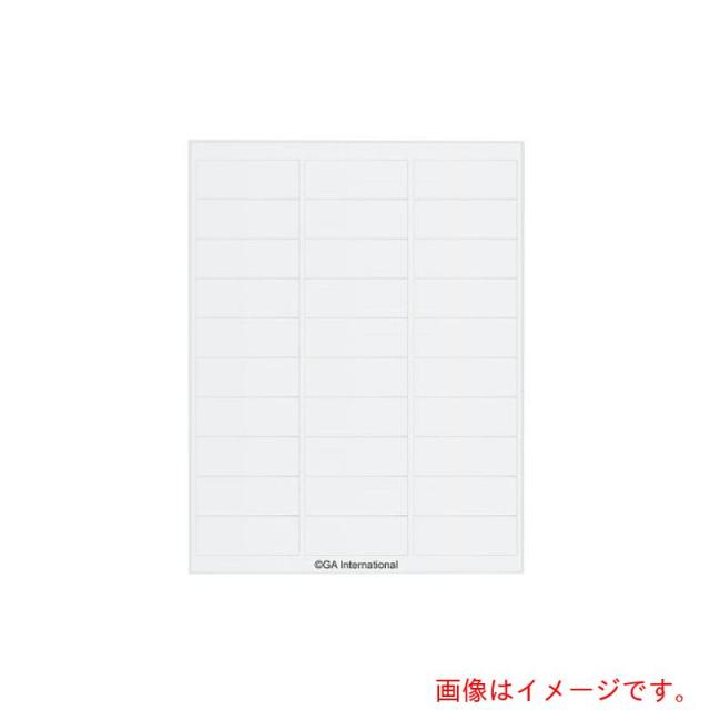 アズワン　ＡＳ　クライオラベル　ＣＬ?３Ｔ１?ＷＨ　【品番：3-8732-07】