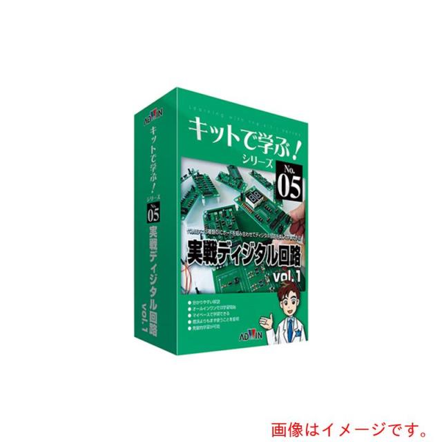 アズワン　ＡＳ　電子回路学習キット　ＡＫＥ?１１０６Ｓ　【品番：3-8807-01】 21,652円