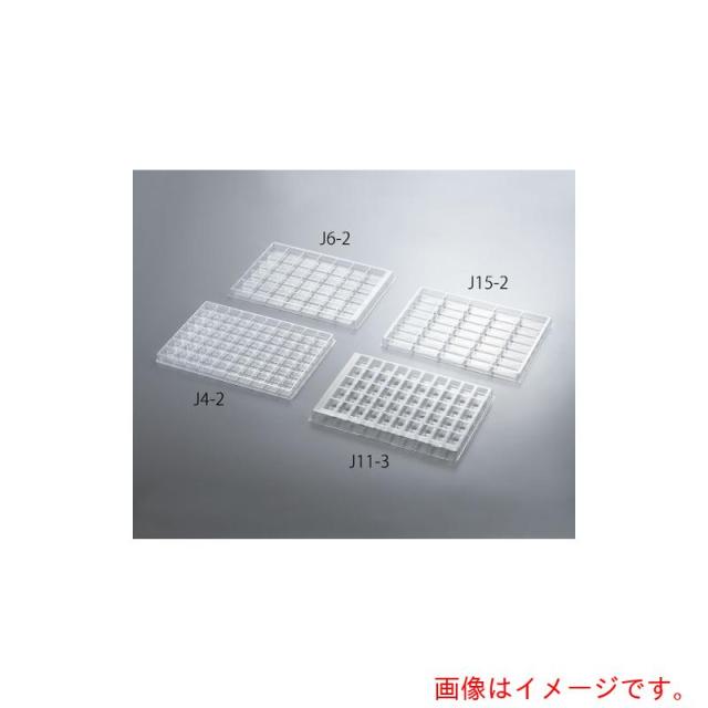 アズワン　ＡＳ　規格トレー　Ｊ１５?２　２５枚　【品番：3-8819-04】