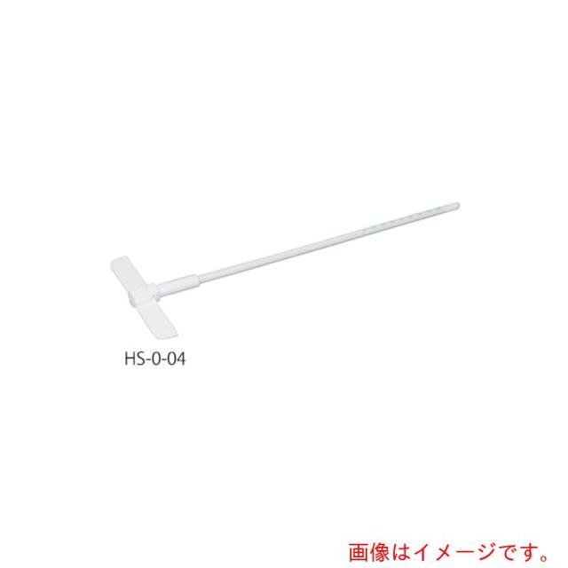 アズワン　ＡＳ　ＰＴＦＥ高負荷対応撹拌棒　ＨＳ?０?０４　【品番：3-8826-04】