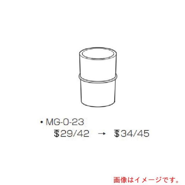 アズワン　ＡＳ　径違いテーパージョイント　ＭＧ?０?２３　【品番：3-8828-11】
