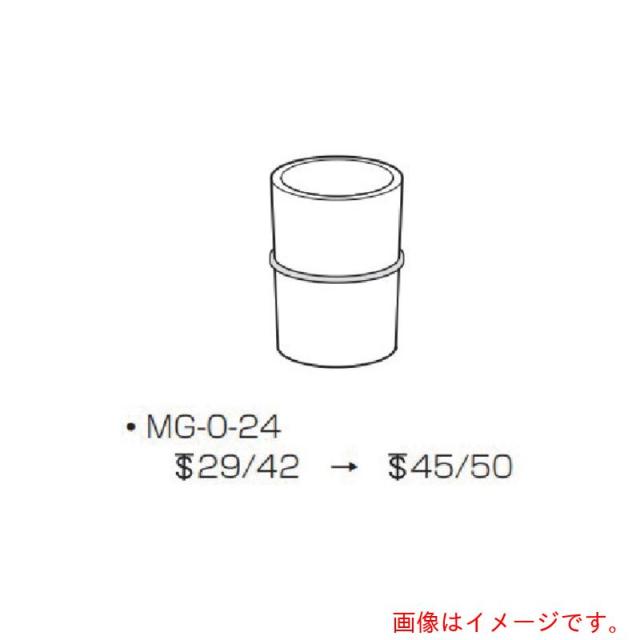 アズワン　ＡＳ　径違いテーパージョイント　ＭＧ?０?２４　【品番：3-8828-12】