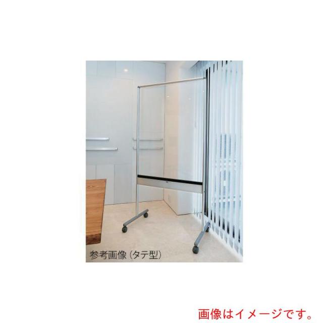 アズワン　ＡＳ　透明ボード　ＵＤＴＰ３４ＹＮ（ヨコ型）　【品番：3-8955-02】