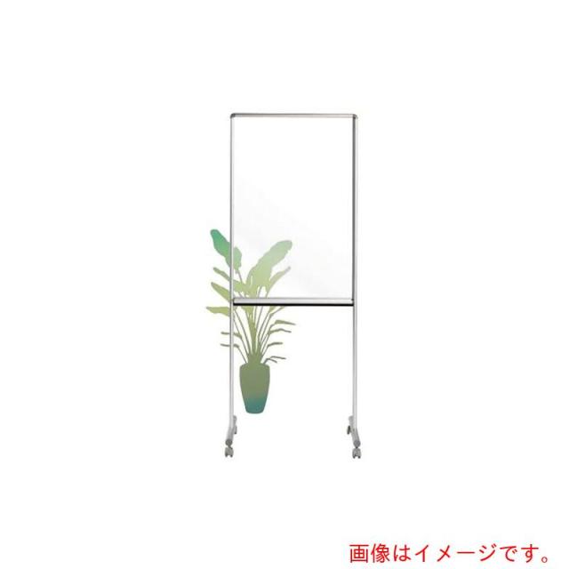 アズワン　ＡＳ　透明ボード　ＵＤＴＰ２３Ｎ（タテ型）　【品番：3-8955-03】